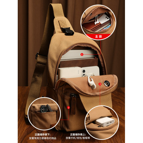 斜後後背包男單肩包潮牌胸包男士包包小後後背包潮流休閒帆布韓版胸前男包