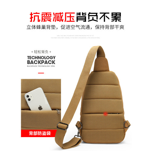 斜後後背包男單肩包潮牌胸包男士包包小後後背包潮流休閒帆布韓版胸前男包