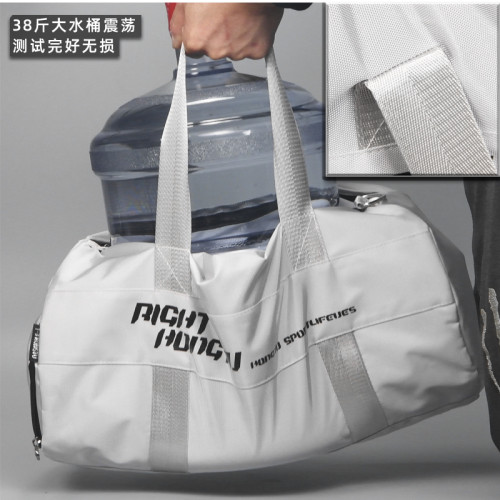 健身包男乾濕分離訓練運動後後背包手提行李短途旅行包女大容量遊泳包