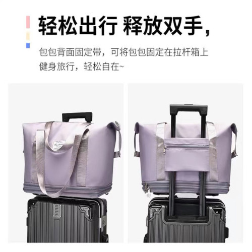 萬向輪旅行包輕可攜式行李袋帶滑輪折曡收納包待産包出差搬家行李包 萬向輪旅行包輕可攜式行李袋帶滑輪折曡收納包待産包出差搬家行李包