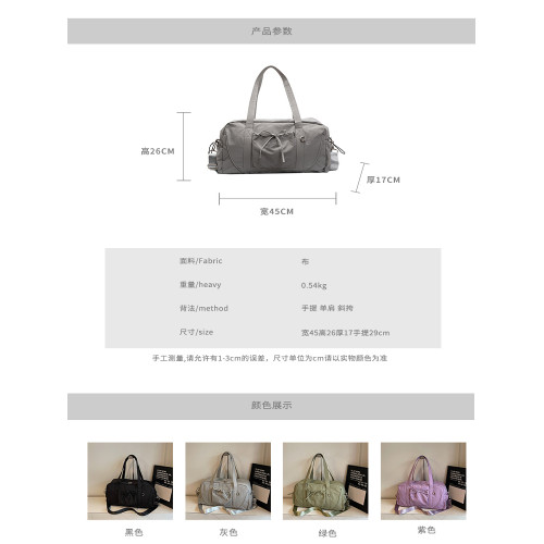 大容量短途旅行包2025新款乾濕分離運動健身包旅遊待産收納行李包