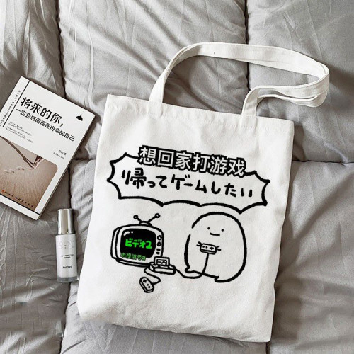 ekot日語表情帆布袋日本搞怪表情包時尚托特包學生書包拉鍊手提包