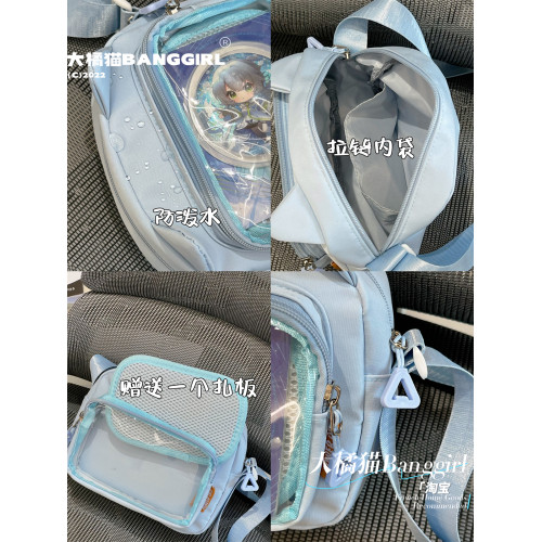 2026新款軟萌單肩斜後後背包大兒童可愛包包學生小包包通勤手機後後背包女