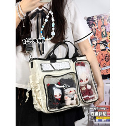 3way基礎款日常動漫單肩手提雙肩包大容量學院風20cm娃包斜背痛包