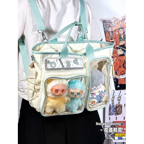 3way基礎款日常動漫單肩手提雙肩包大容量學院風20cm娃包斜背痛包 3way基礎款日常動漫單肩手提雙肩包大容量學院風20cm娃包斜背痛包