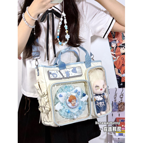 3way基礎款日常動漫單肩手提雙肩包大容量學院風20cm娃包斜背痛包 3way基礎款日常動漫單肩手提雙肩包大容量學院風20cm娃包斜背痛包