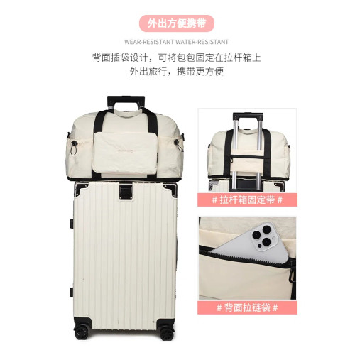 大容量短途旅行包乾濕分離運動健身包輕便時尚出差手提行李收納袋 大容量短途旅行包乾濕分離運動健身包輕便時尚出差手提行李收納袋