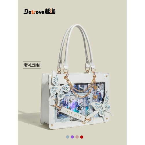 都淘正版原創迷宮蝴蝶大食量痛包二次元少女大容量日常通勤托特包