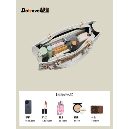 都淘正版原創迷宮蝴蝶大食量痛包二次元少女大容量日常通勤托特包