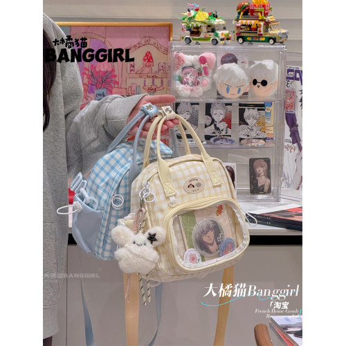 2026新款小痛包條紋兩用雙肩包斜後後背包可愛學生多功能小書包後後背包女