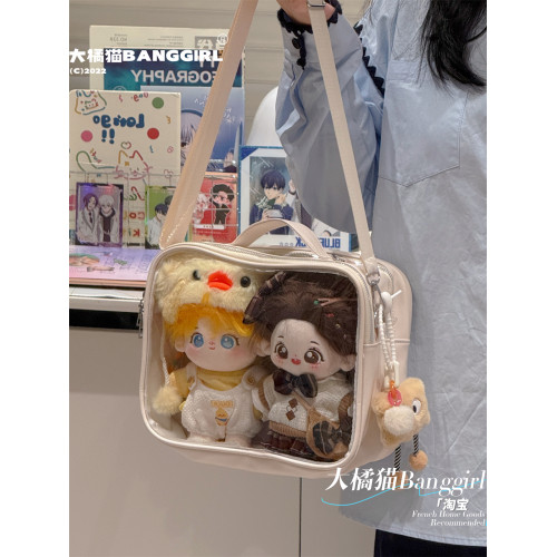 日系百搭3ways兩用20cm娃包少女JK雙肩單肩斜背PU大容量透明痛包