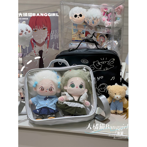 日系百搭3ways兩用20cm娃包少女JK雙肩單肩斜背PU大容量透明痛包