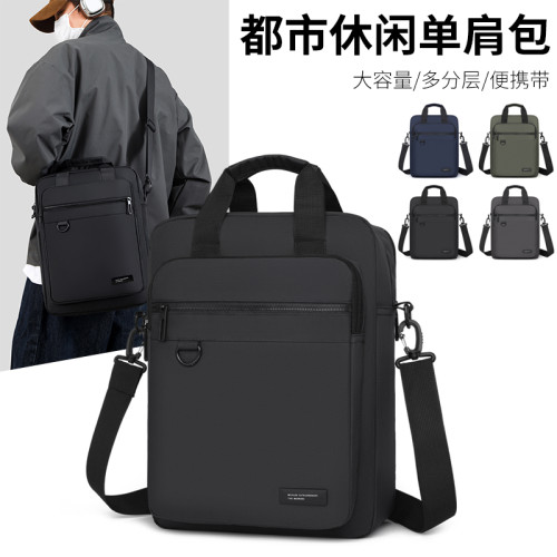 新款男式挎包休閒包男包防水牛津布包單肩包斜後後背包包男士後後背包竪款