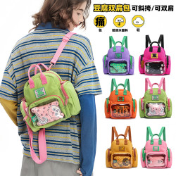 RUOYUSTUDIO若愚工坊原創設計可愛動物通勤休閒旅遊雙肩包痛包