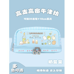 筆袋小學生角落生物鉛筆盒大容量可愛ins日系女生高顔值文具袋