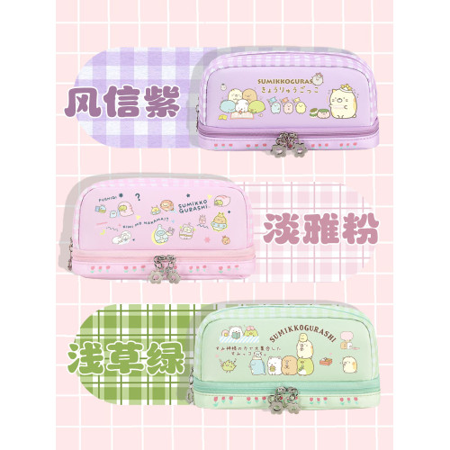 筆袋小學生角落生物鉛筆盒大容量可愛ins日系女生高顔值文具袋