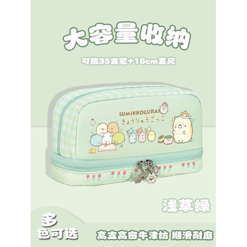 筆袋小學生角落生物鉛筆盒大容量可愛ins日系女生高顔值文具袋