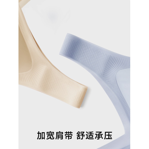 草本初色內衣女夏季薄款大胸顯小透氣無菌無鋼圈舒適背心式文胸女