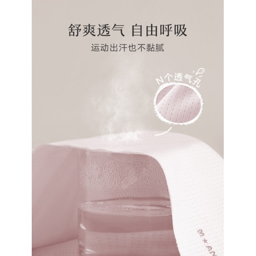 一階段曼妮芬發育期背心女童內衣少女青春期無痕舒適軟支撐文胸