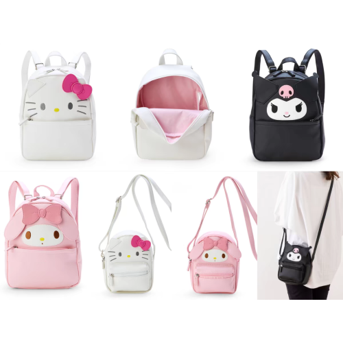 庫洛米美樂迪學院風雙肩包女學生PU斜後後背包休閒旅遊輕便百搭旅行包 庫洛米美樂迪學院風雙肩包女學生PU斜後後背包休閒旅遊輕便百搭旅行包