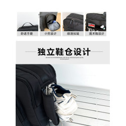 新款羽毛球包男款滑板包大容量球拍包短途旅行包女手提運動裝備包