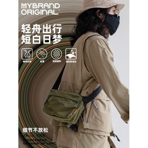 MYBRANDORIGINAL超輕休閒包通勤經典小方包輕便斜背單肩包3LD3115