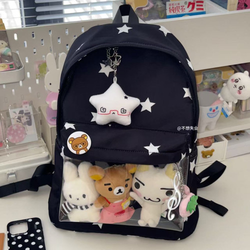 不想失業星星痛包娃包可愛雙肩後後背包古早味大容量百搭日系學生書包