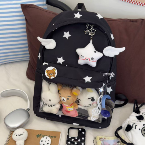 不想失業星星痛包娃包可愛雙肩後後背包古早味大容量百搭日系學生書包