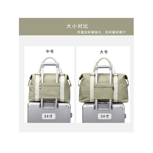 旅行包女大容量輕便手提行李袋短途出差登機包旅遊待産收納旅行袋