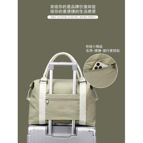 旅行包女大容量輕便手提行李袋短途出差登機包旅遊待産收納旅行袋