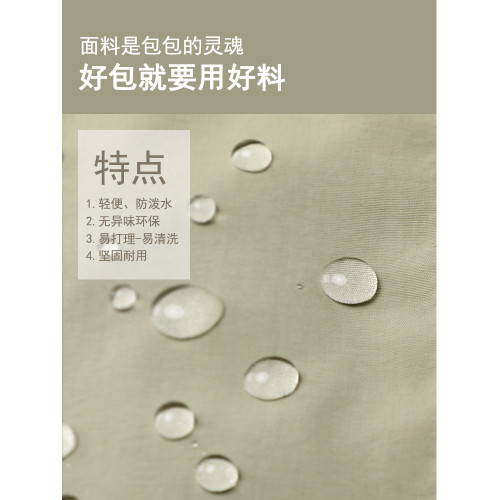 旅行包女大容量輕便手提行李袋短途出差登機包旅遊待産收納旅行袋
