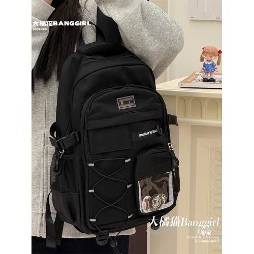 日系復古工裝初中生女減負護脊中學生書包高中女生大容量雙肩包男