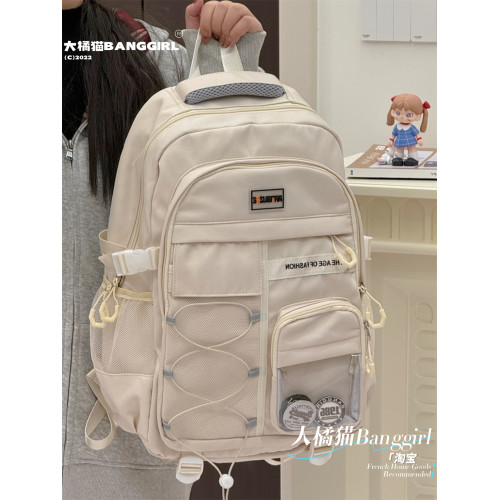 日系復古工裝初中生女減負護脊中學生書包高中女生大容量雙肩包男