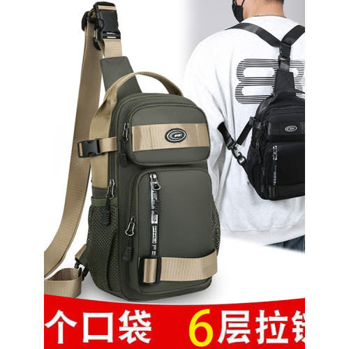 一包多背法八個口袋六層拉鍊時尚多層大容量休閒男士男款戶外旅遊