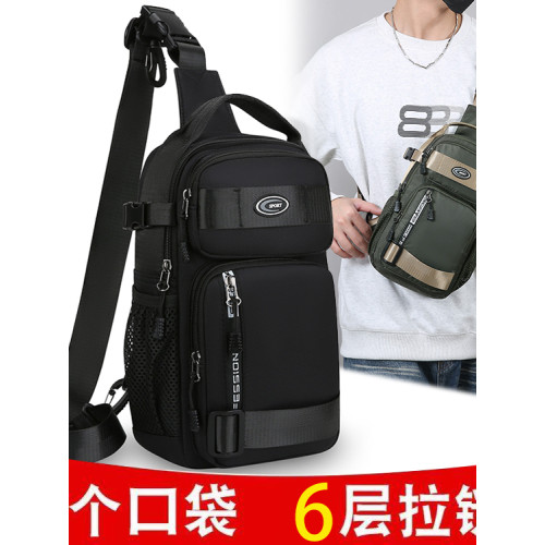 一包多背法八個口袋六層拉鍊時尚多層大容量休閒男士男款戶外旅遊
