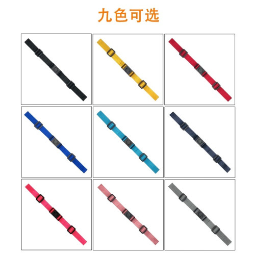 雙肩包防滑卡釦成人登山後後背包固定帶兒童書包胸前釦帶減負肩帶配件