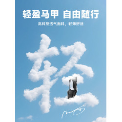 艾飛尼迪戰術包機能馬甲包休閒個性男士包ins潮挎包胸包工裝後後背包