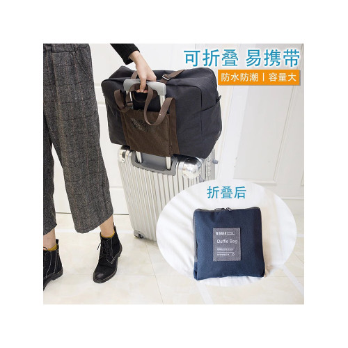 可折曡旅行包大容量旅行袋旅遊包行李包行李袋女短途拉桿包手提包