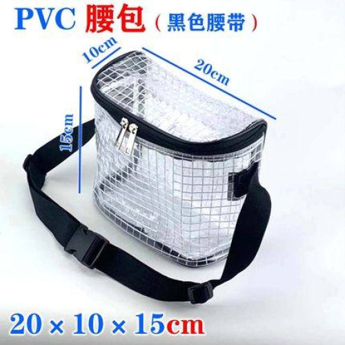 比得堡防靜電包無塵網格加厚圓柱包腰包Antistatic dust free bag