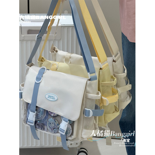 大橘貓學院風設計感百搭大容量郵差包透明吧唧單肩包斜背娃包痛包