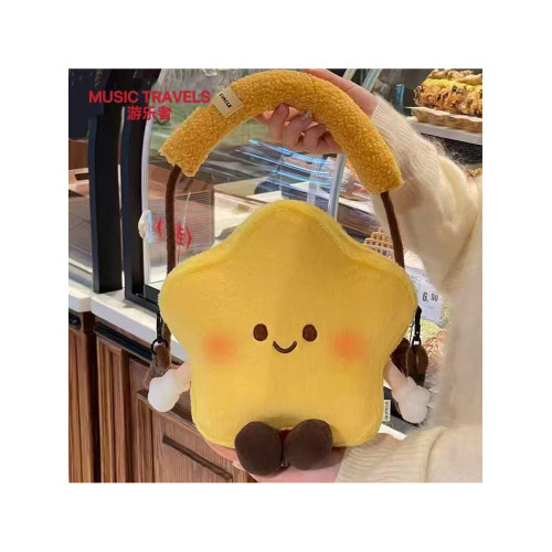 2025新款可愛單肩斜背手機包禮物馬鈴薯零錢包生日禮物