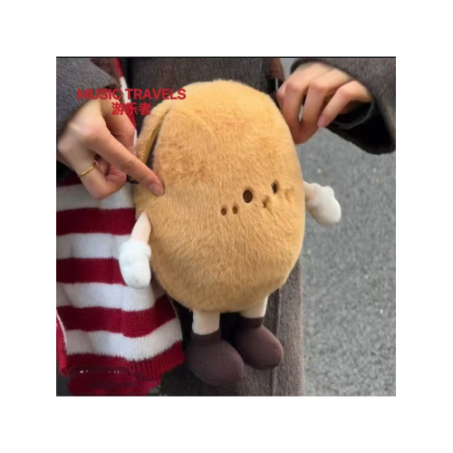 2025新款可愛單肩斜背手機包禮物馬鈴薯零錢包生日禮物