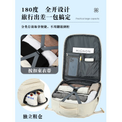 優王旅行雙肩包女防水百搭電腦包短途旅遊出差行李旅行後後背包大容量