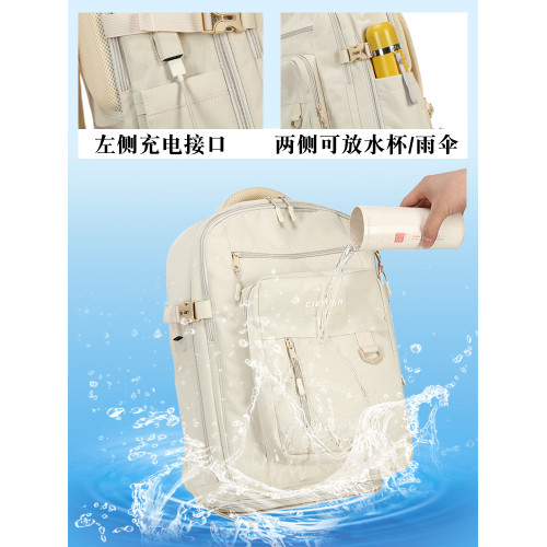 優王旅行雙肩包女防水百搭電腦包短途旅遊出差行李旅行後後背包大容量