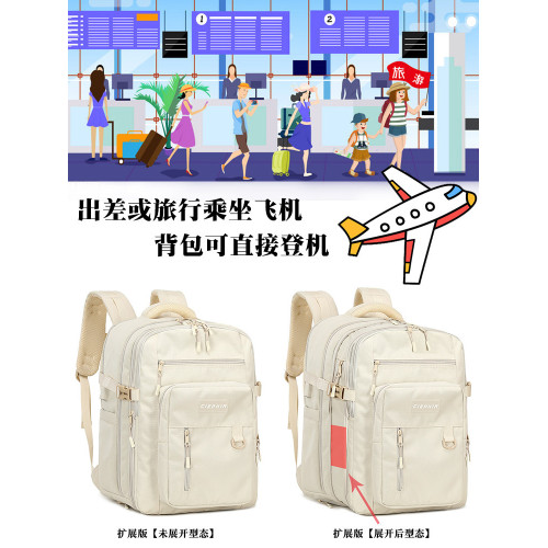 優王旅行雙肩包女防水百搭電腦包短途旅遊出差行李旅行後後背包大容量