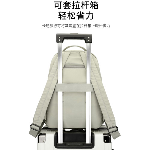 牛津布雙肩包女2026新款時尚輕便旅遊書包男旅行女士防水通勤後後背包