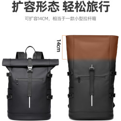 2025新款男士雙肩包大容量防水旅行後後背包通勤電腦包書包男款休閒包