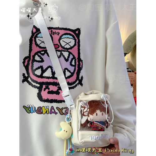 可愛少女斜背小包二次元迷你痛包10cm娃包展示外出可攜式水杯手機包