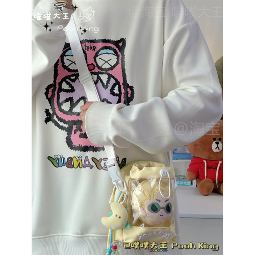 可愛少女斜背小包二次元迷你痛包10cm娃包展示外出可攜式水杯手機包