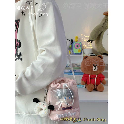 可愛少女斜背小包二次元迷你痛包10cm娃包展示外出可攜式水杯手機包